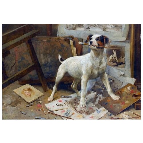     (The puppy) 43. x 30. 1290