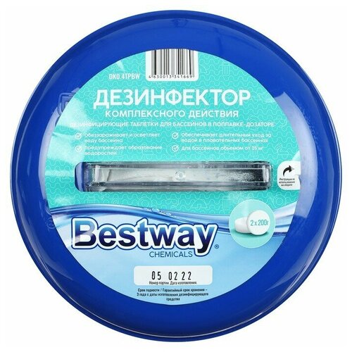     , 2   200  (0.4 ) /   ,       / Bestway DK0.4TPBW 990