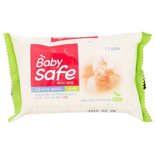 Lion          Baby Safe, 190 362