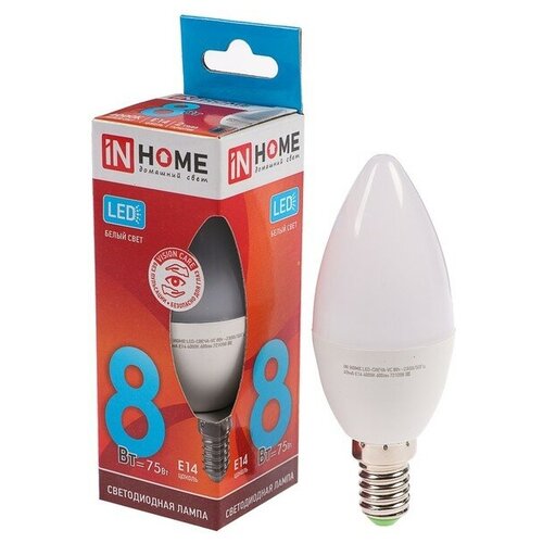   IN HOME LED--VC, 14, 8 , 230 , 4000 , 720  4407617 210