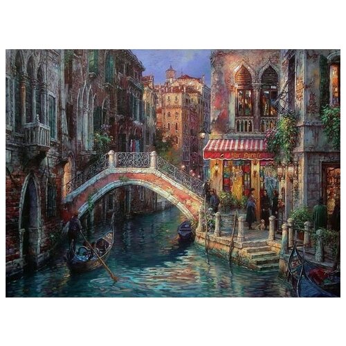     (Venice) 14   67. x 50. 2470