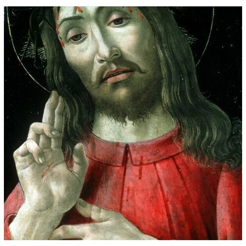     (Jesus)   41. x 40. 1500