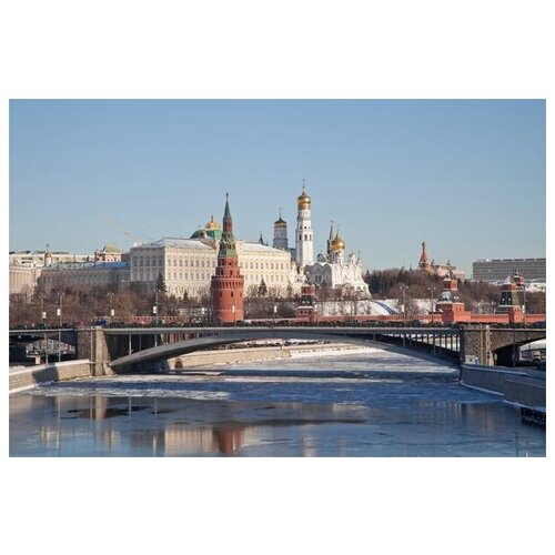      (Bridge on Moscow river) 45. x 30. 1340