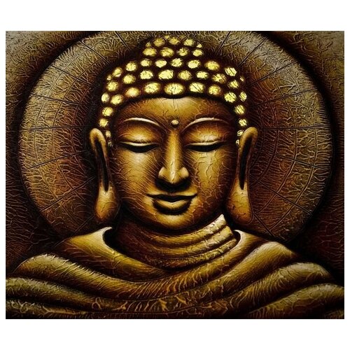     (Buddha) 14 59. x 50. 2250
