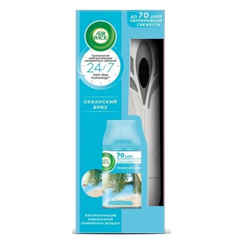     Air Wick Freshmatic  Life Scents       : 