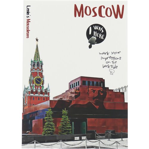    / Moscow 
