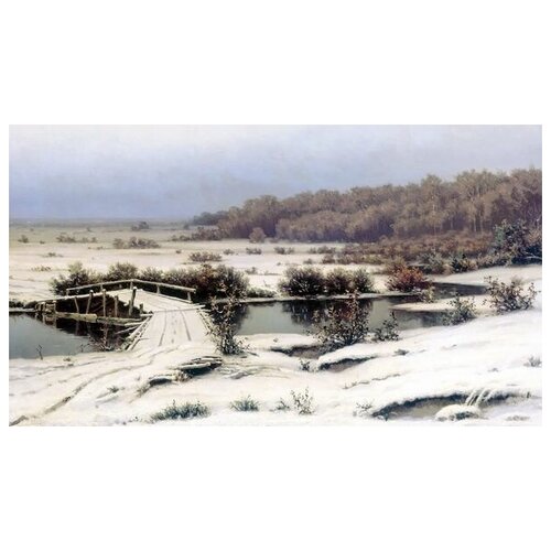      (Winter landscape) 13   53. x 30. 1490