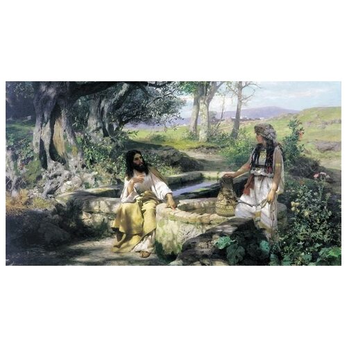       (Christ and the Samaritan woman)   73. x 40. 2300
