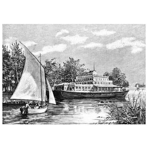     (Boat and sailboat) 43. x 30. 1290