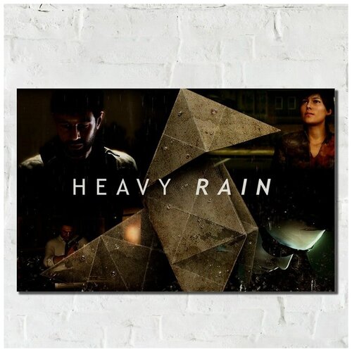      Heavy Rain ( ) - 11711 1090