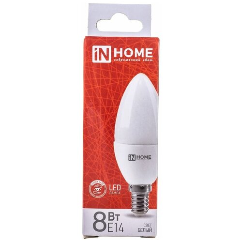   LED--VC 8  4000 . . E14 760 230 IN HOME 4690612020433 52