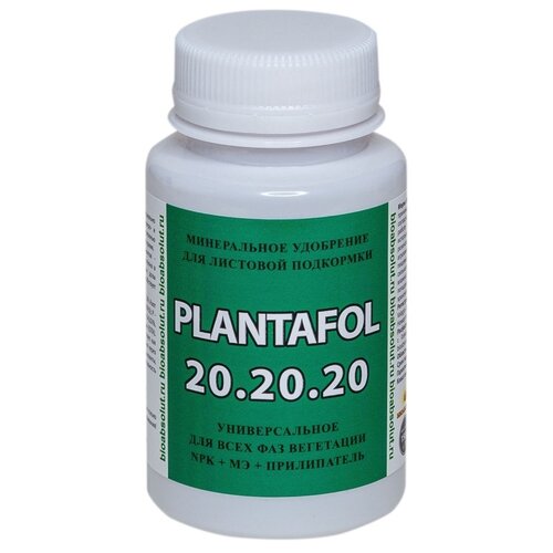  PLANTAFOL  NPK 20.20.20 , Valagro () , 150  349