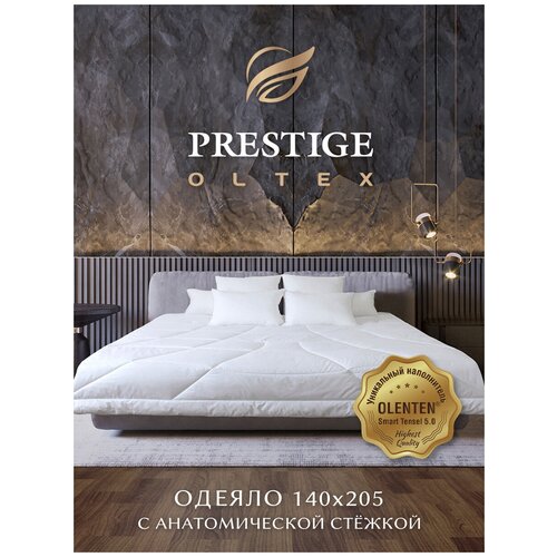  Ol-Tex Prestige 