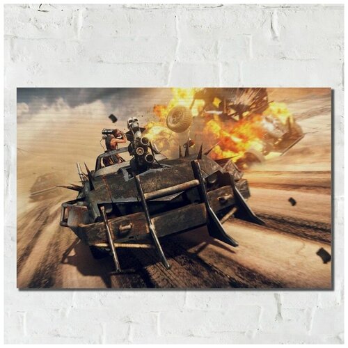      Mad Max - 12194 1090