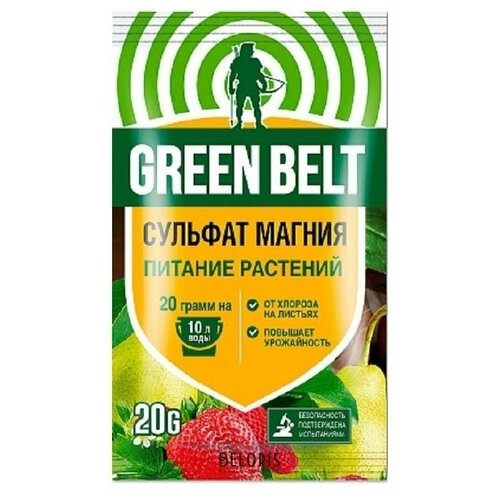 Green Belt  , 10 , 0.02 , 5  235