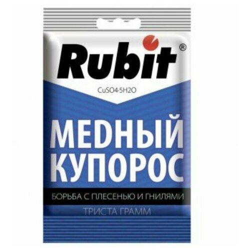  Rubit, 300  269