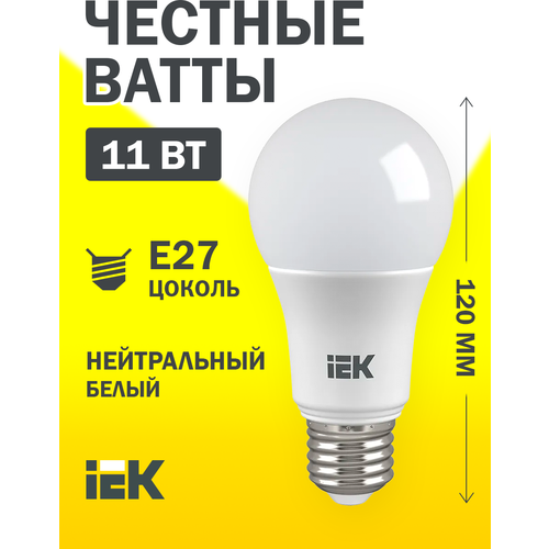   LED IEK , E27, A60, 11 , 4000 K,   91