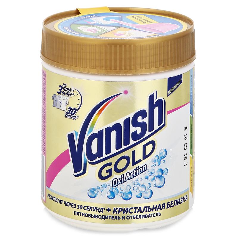  (Vanish) GOLD OXI Action     1 1071