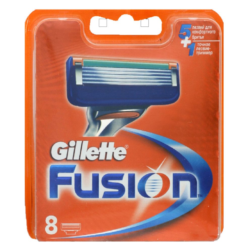Gillette Fusion   8  2023