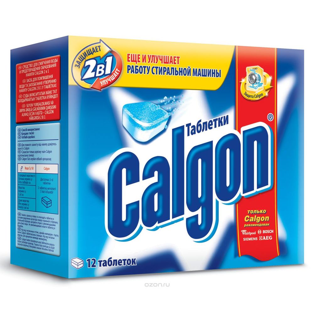  Calgon     12 ,  318  Calgon