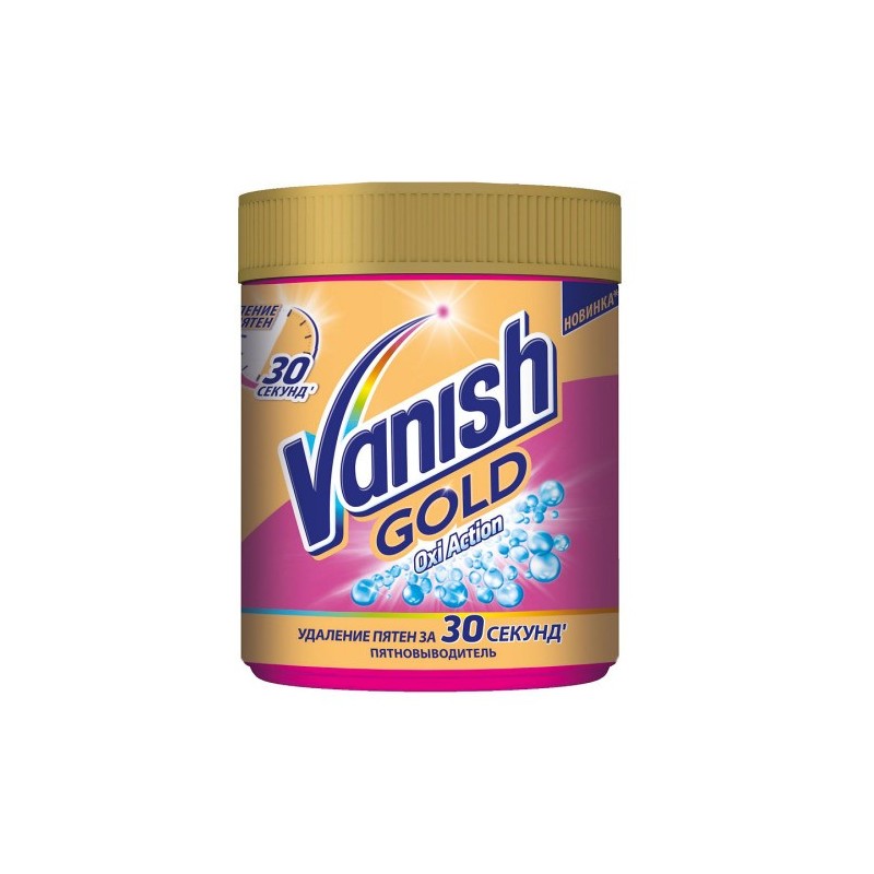   (Vanish) GOLD OXI Action  1,  1071  Vanish