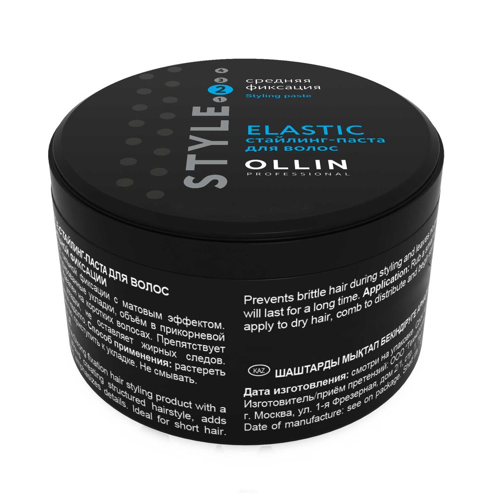 Ollin Style - Elastic   65,  377  Ollin Professional