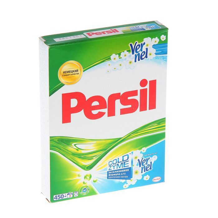 Persil      450 79