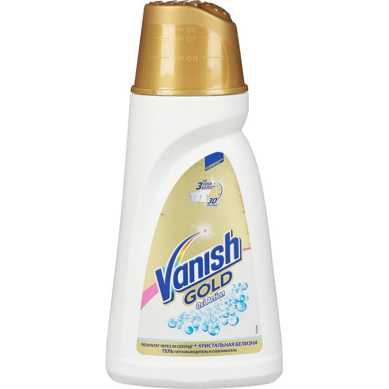   (Vanish) GOLD OXI Action     1 ,  577  Vanish