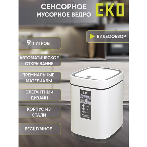    EKO , 9 ,  ,  ,  9860  EKO