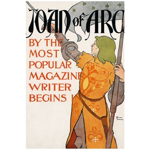   /  /   - Joan de Arc 5070   ,  3490  