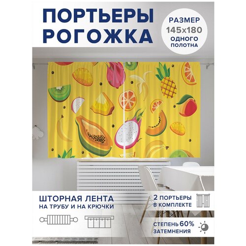 ��������� ��� ����� � ������� JoyArty Oxford DeLuxe 
