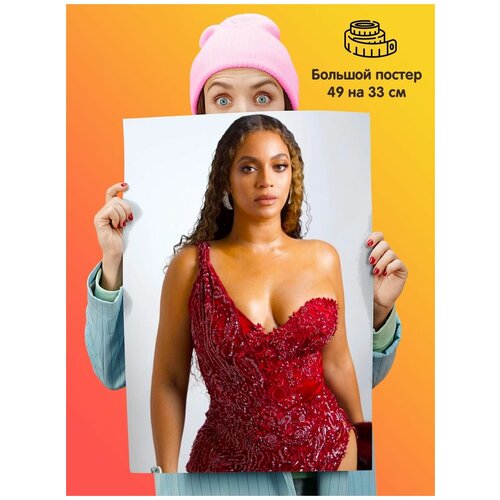  Beyonce ,  339  1st color