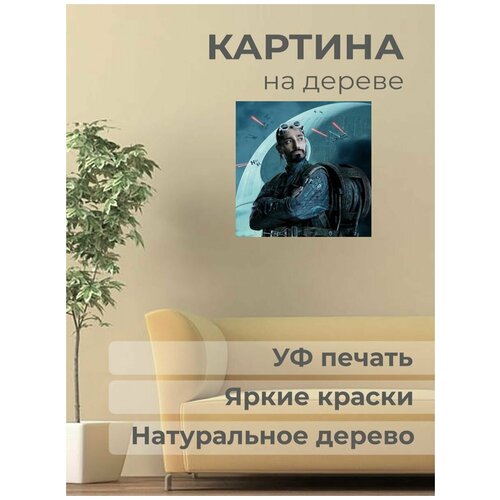 ����������� ������� �� ������ 