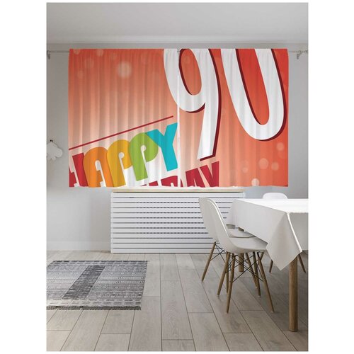 ����� JoyArty � ����������� 