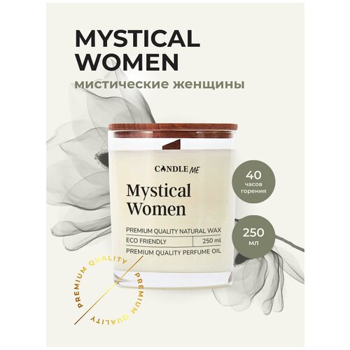      MYSTICAL WOMEN ( ) 250  2200