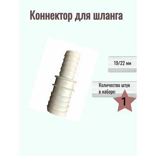 ��������� ��� ������ 19-22�� ������� 197�