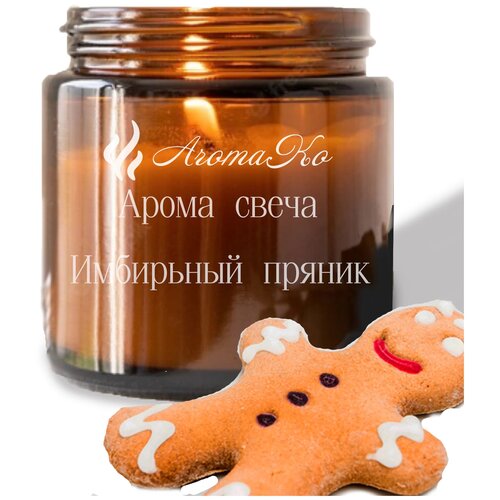������������� ����� �������� ������ AROMAKO 50 ��/���������� �� ������������ ����� � ���������� ����� 409�