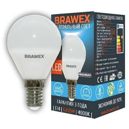 Brawex  3700