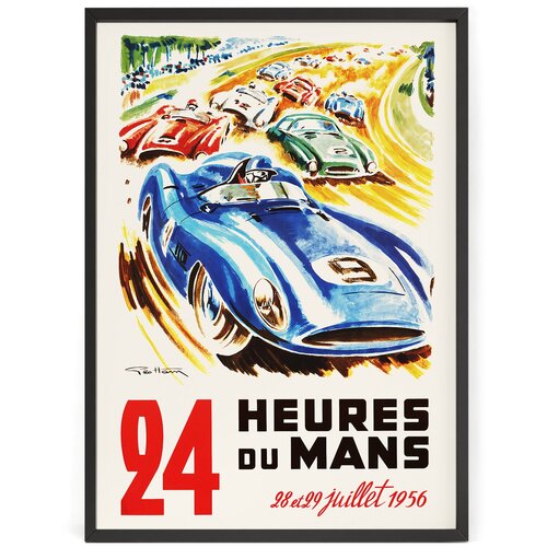 ������� ������������� ������ �� ����� ����-��� ����� ������ 1956 ��� Geo Ham 90 x 60 �� � ������ 1690�