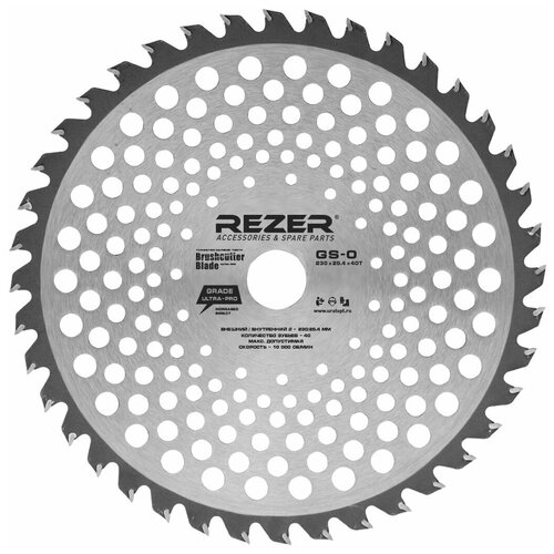  Rezer GS-O (23025,440) 890