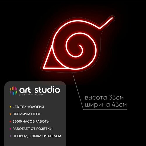        ,  4949  ART Studio
