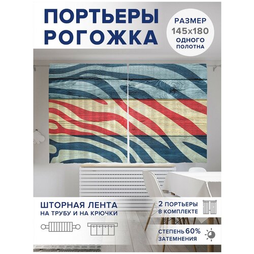 ��������� ��� ����� � ������� JoyArty Oxford DeLuxe 