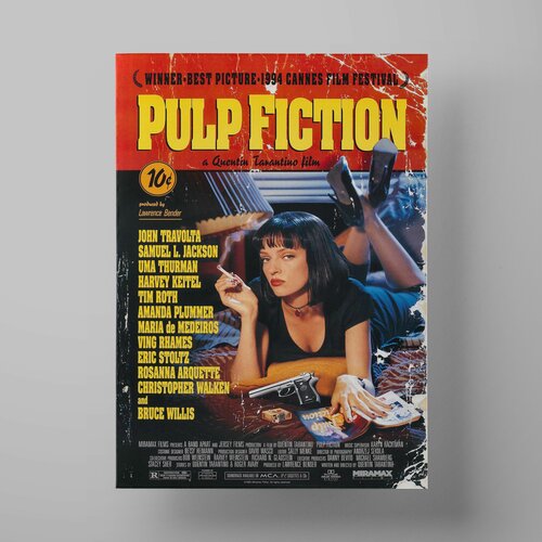   , Pulp Fiction, 5070 ,     1200