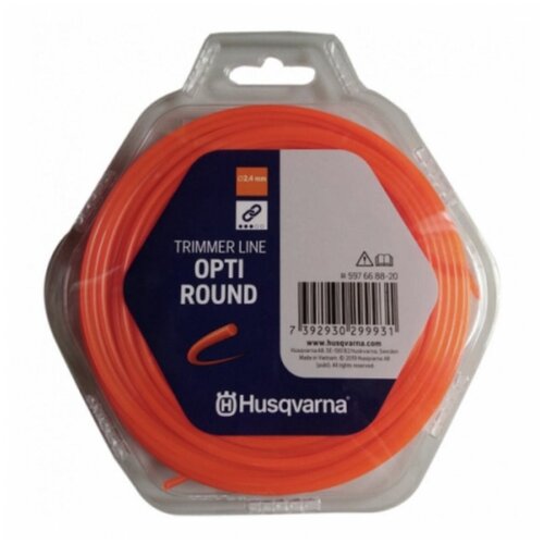    Husqvarna Opti Round (5976688-21)  2,4   90   1900