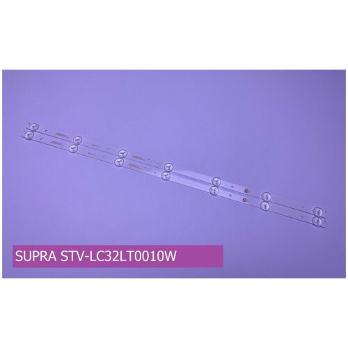   SUPRA STV-LC32LT0010W 890