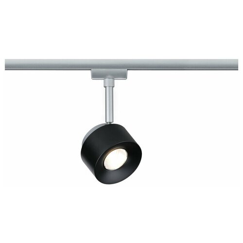   Paulmann Pane   URail 7.4 400 2700 LED 230 /  95374,  5160  Paulmann