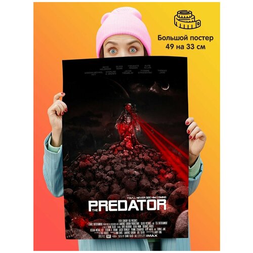  Predator ,  339  1st color