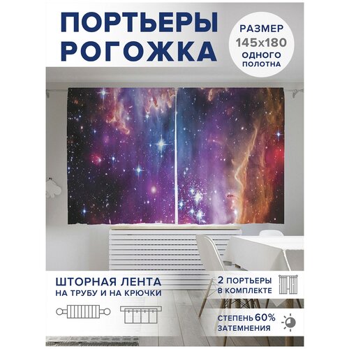 ��������� ��� ����� � ������� JoyArty Oxford DeLuxe 