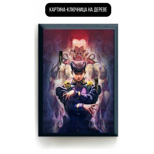 �������� ��������� ���������� 20x30 �� - 14 � 619�