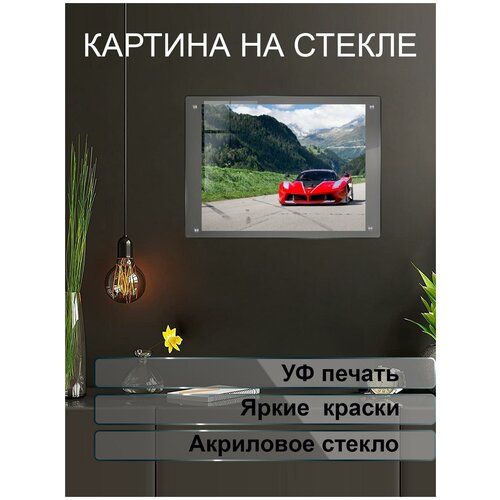����������� ������� �� ����� ���� 
